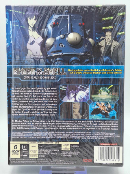 Ghost in the Shell: Stand Alone Complex - Staffel 1